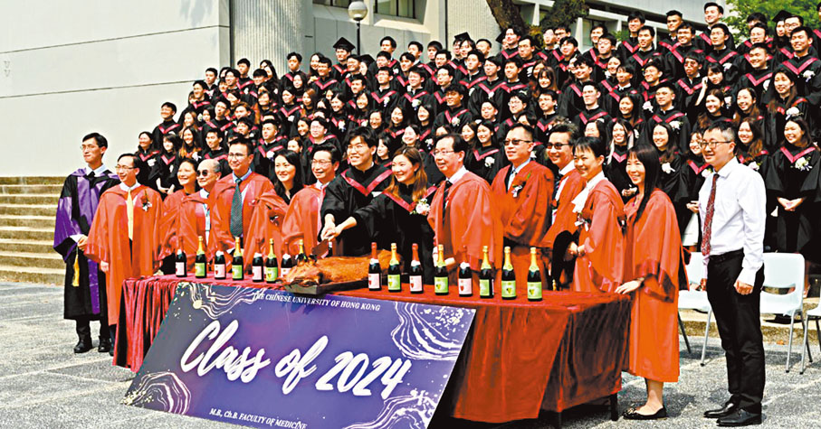 ◆「Class of 2024」中大醫科學生合照。中大圖片