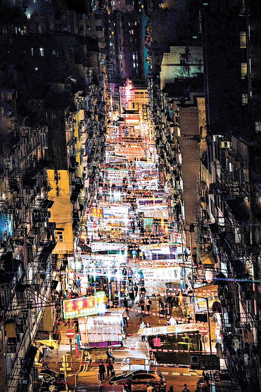 ◆Hero鏡頭下的廟街夜景別具特色。 受訪者供圖