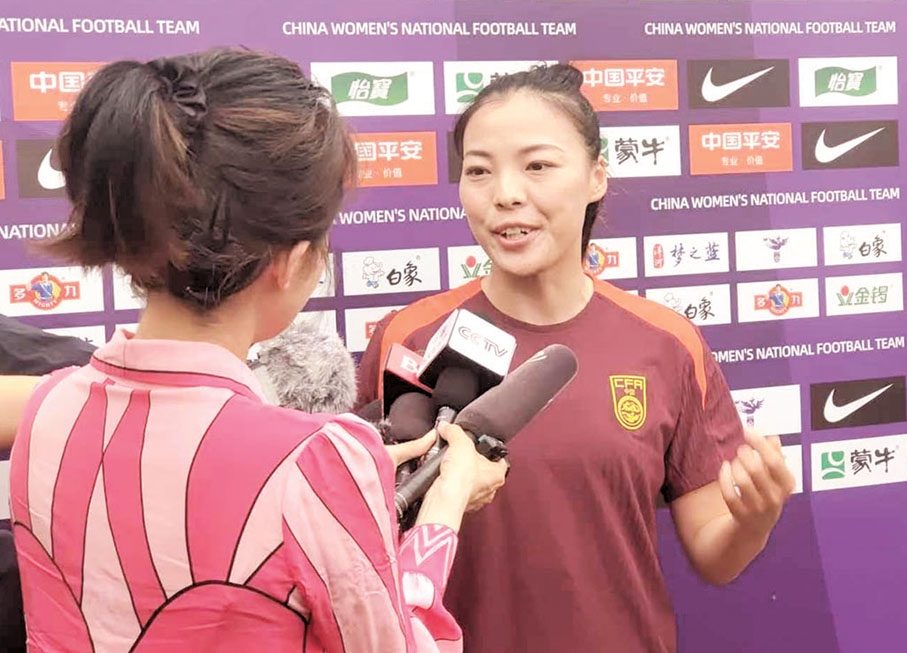 ◆女足隊員李夢雯。香港文匯報記者任芳頡  攝