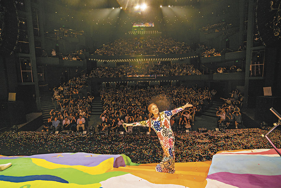 ◆容祖兒在場館較小的演藝學院開唱。