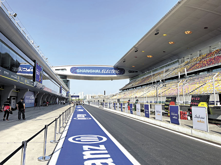 ◆國際汽聯電動方程式世界錦標賽上海站今明兩日舉行。 香港文匯報記者夏微  攝