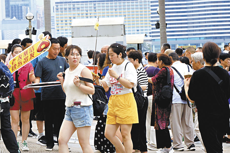 ◆內地旅客暢遊香港。 香港文匯報 記者 北山彥 攝