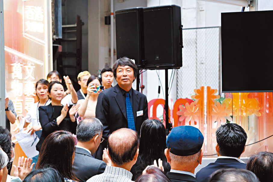 ◆著名作家劉震雲出席香港文學館開幕儀式。 雨竹 攝