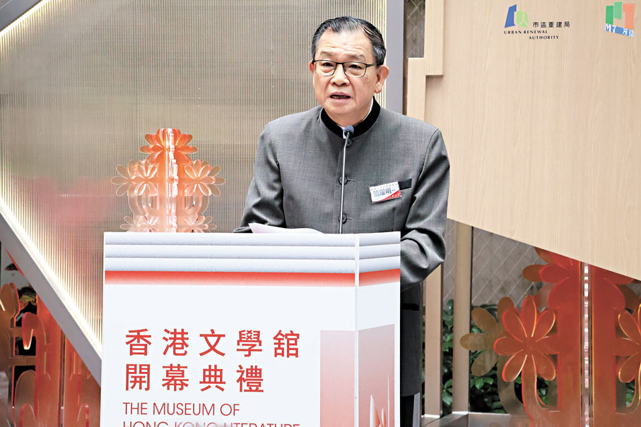 ◆ 潘耀明表示文學館將成為一個文化寶庫。 雨竹 攝