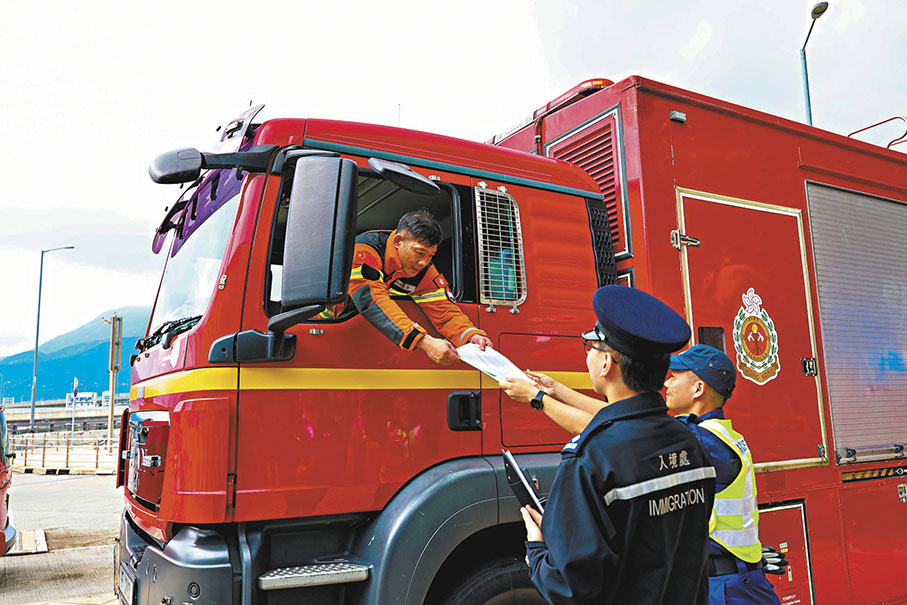 ◆演練模擬接獲廣東省消防救援總隊通知，港派員支援。