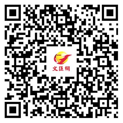 中國國際動漫節今啟幕　首設「香港館」展20餘IP