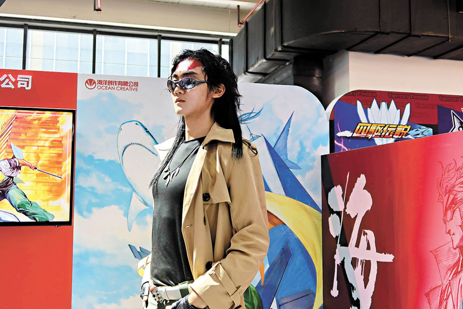 ◆Cosplayer裝扮成《海虎》中的角色形象。香港文匯報記者連慜鈺  攝