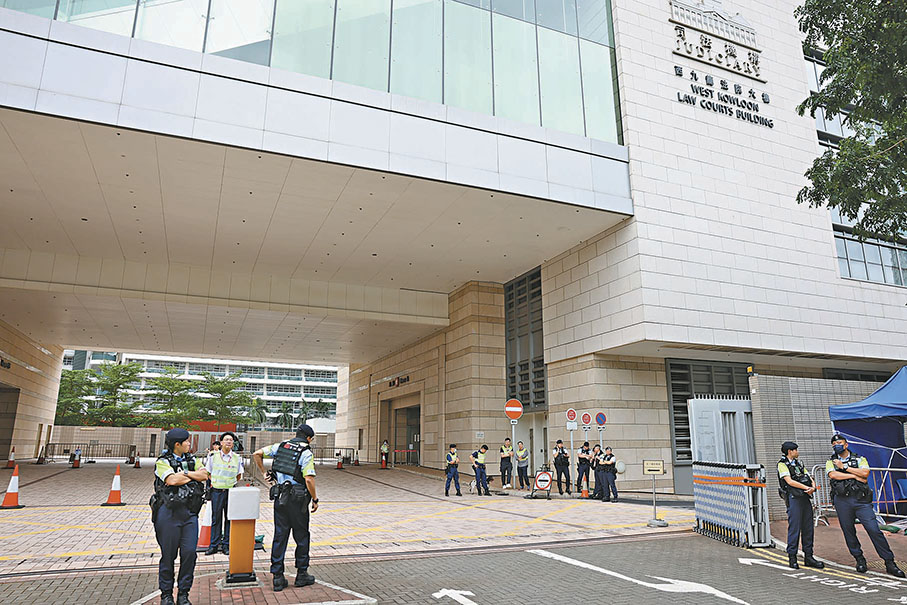 ◆西九龍裁判法院日前裁決「35+顛覆政權案」，14人被裁定罪成。 香港文匯報記者鄧偉明  攝