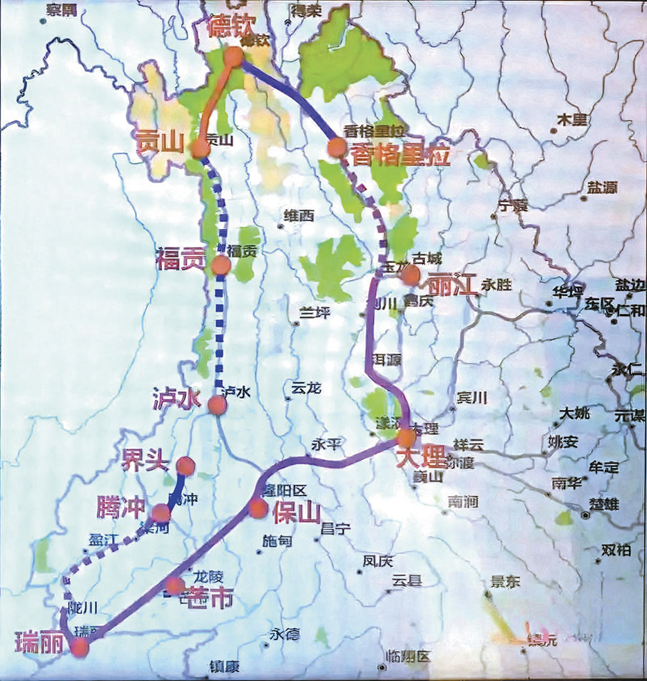 ◆滇藏界大滇西旅遊環線。 作者供圖