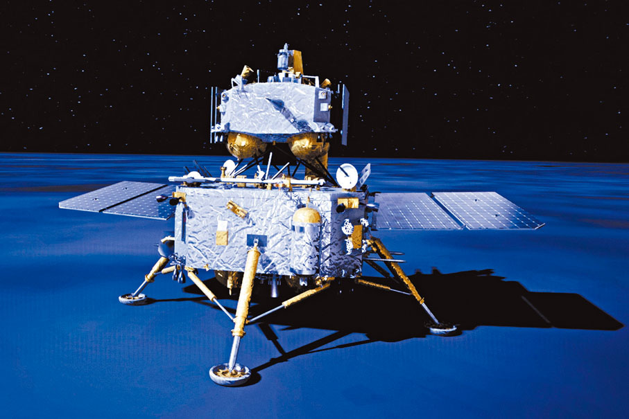 ◆6月2日清晨，嫦娥六號成功着陸在月球背面南極-艾特肯盆地預選着陸區，開啟人類探測器首次在月球背面實施的樣品採集任務。新華社