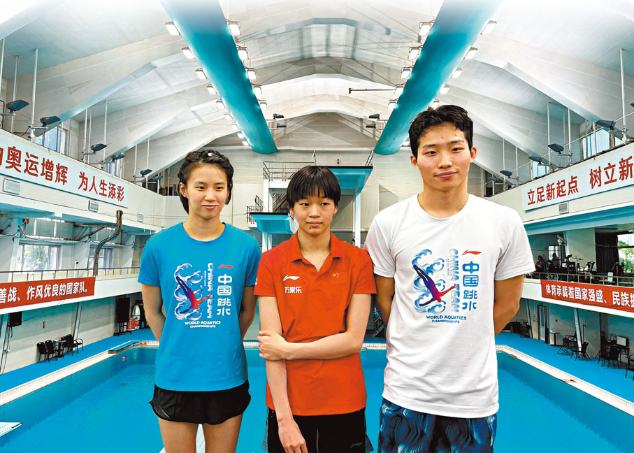 ◆（左起）陳芋汐、全紅嬋和王宗源均是跳水隊今屆爭金主力。