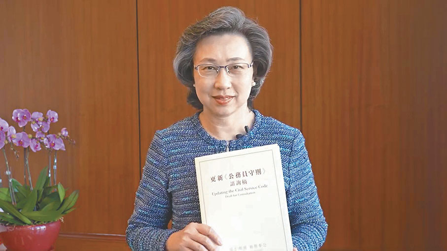 ◆楊何蓓茵表示，政府已充分考慮薪酬調整機制下的各種因素。 資料圖片