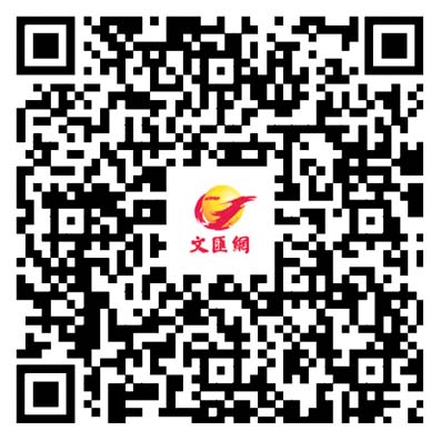 相隔19年再合作　劉青雲爆同吳鎮宇冇偈傾