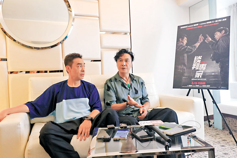 ◆鎮宇與青雲認真打磨細節。