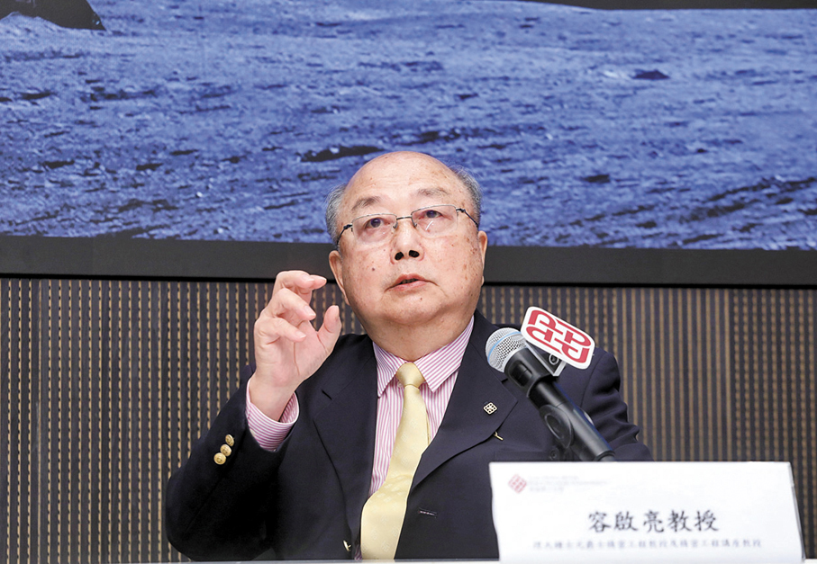◆理大深空探測研究中心主任容啟亮。香港文匯報記者郭木又  攝