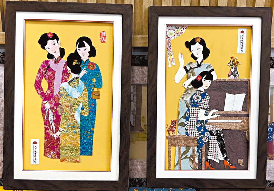 ◆李德海設計製作的以滿族旗袍為元素的布貼畫作品。