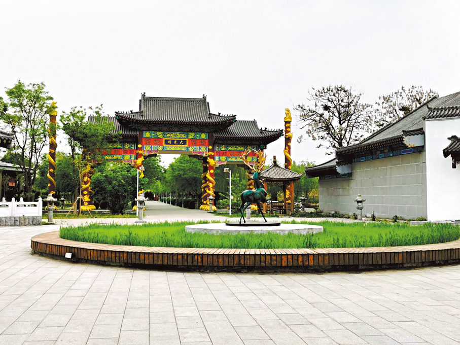 ◆天真園是承載太極文化的實修基地。