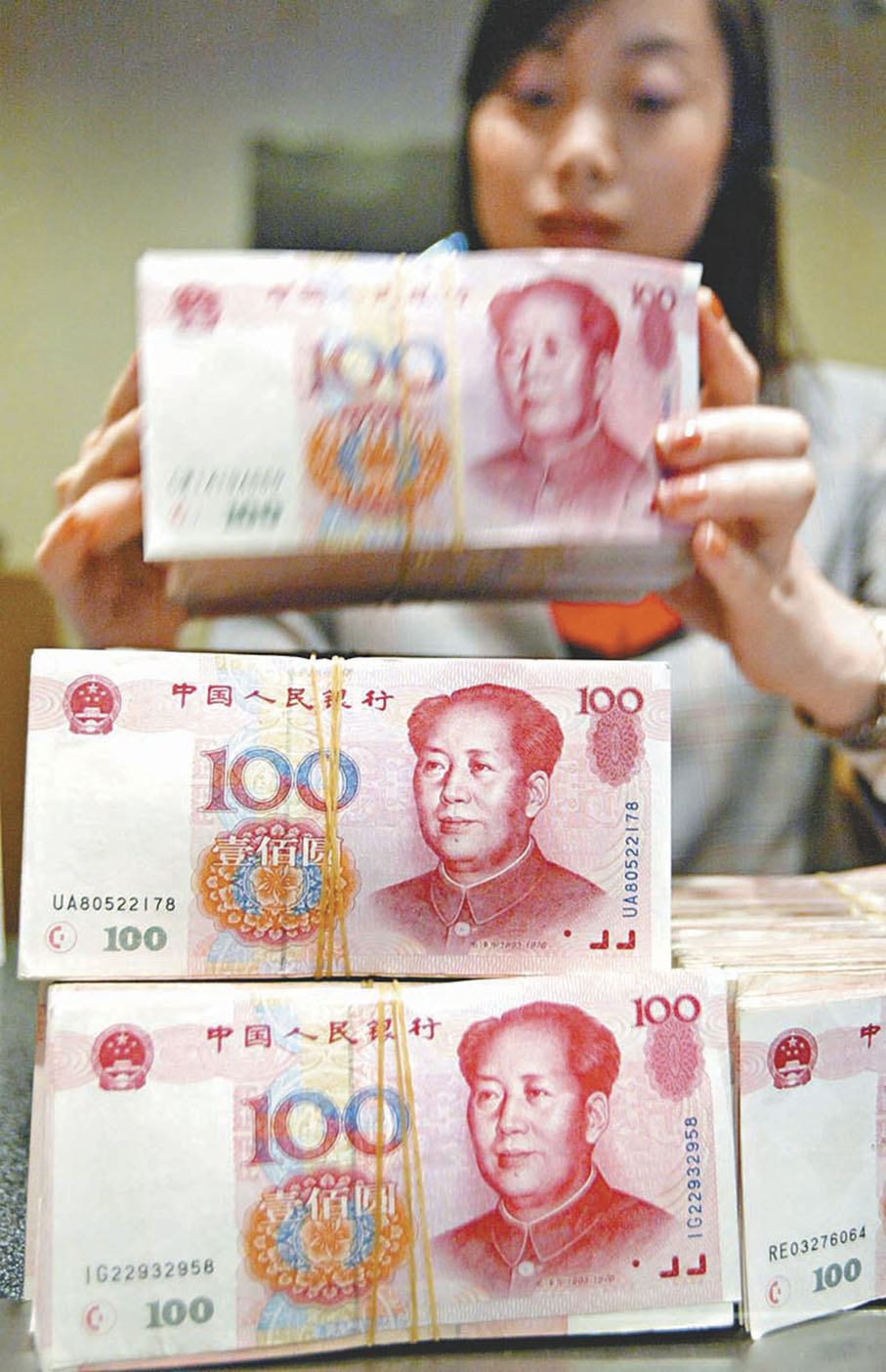 中國外儲上月增幅年內最大- 香港文匯報