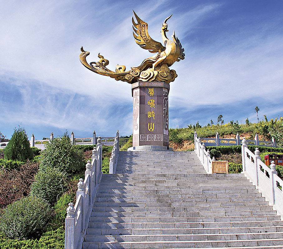 ◆周公廟鳳凰山景區，因「鳳鳴岐山」典故而得名。