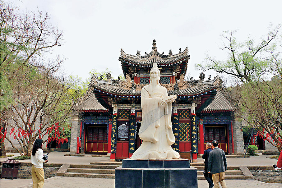 ◆ 周公在岐山制定的宗法和禮樂制度。