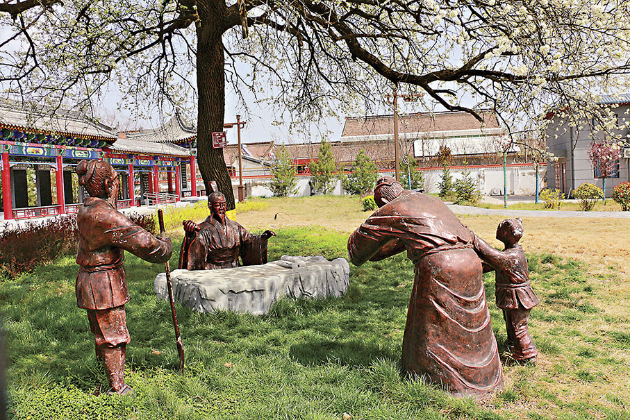 ◆周召公常在他采邑內的一棵甘棠樹下辦公，留下「甘棠遺愛」的典故。