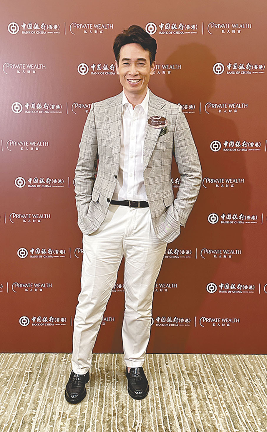 ◆ 陳豪笑稱養育小朋友是人生的投資。