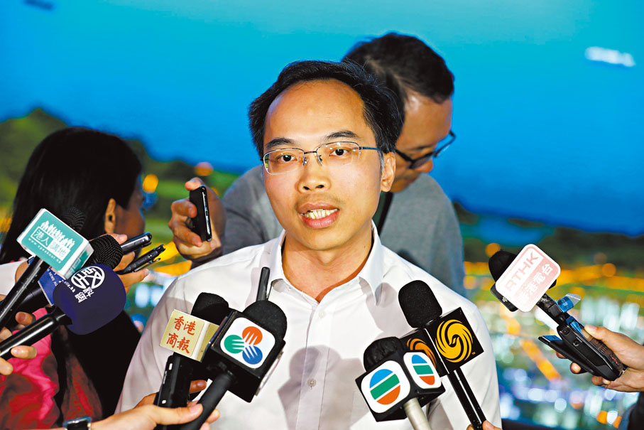 ◆前海管理局科技創新處副處長范國良