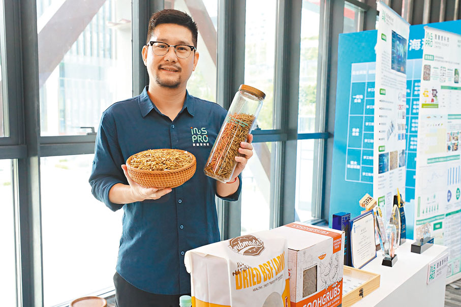 ◆余廣滔指，目前公司主攻海外市場，在美國已經做到了同類產品中的頭部品牌。