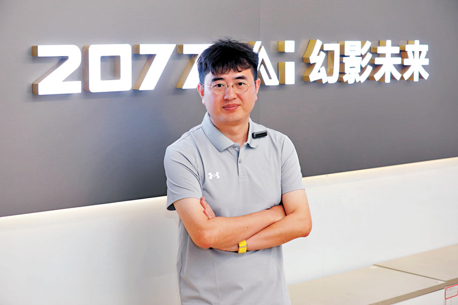 ◆王聰表示，公司很多內容都與遊戲產業關聯十分緊密，如AI算法訓練師、建模工程師、程序員等。