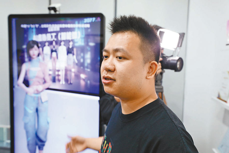 ◆陳國峰指，具有香港背景的員工更有國際化視野。