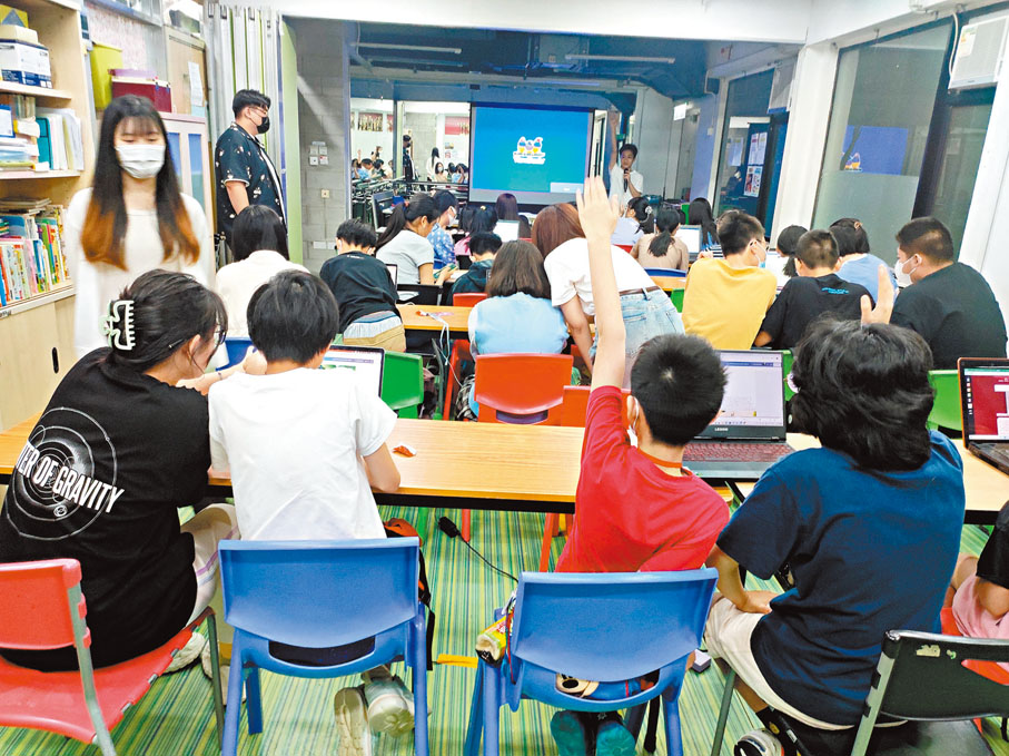 ◆學生踴躍舉手回答問題。
