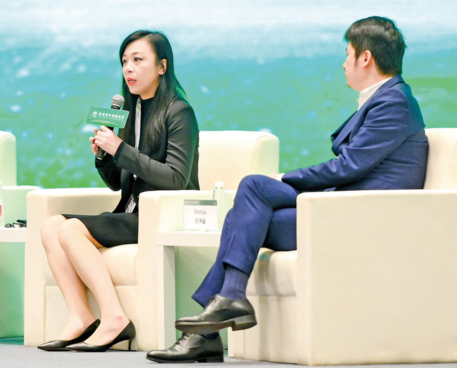 ◆廖伊曼（左）出席第二屆亞洲青年領袖論壇，鼓勵合力推動職業人才、應用型人才落地，建立國際職業教育發展中心。