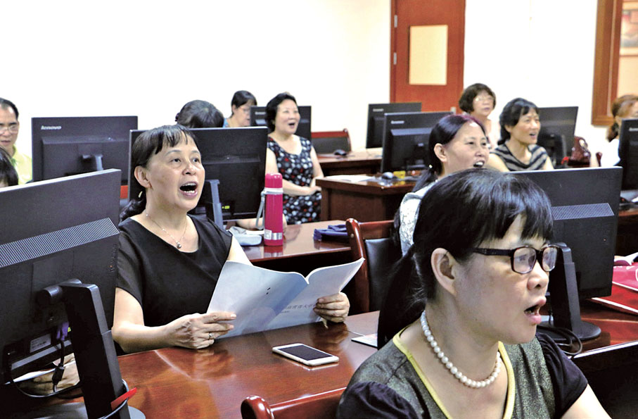 ◆華商長青大學承擔老年教育教學、技能培訓、文化傳承等服務，讓老有所學。