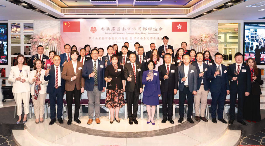 ◆2024年03月23日，王家揚以會長身份出席香港廣西南寧市同鄉聯誼會第十屆常務理事會就職典禮暨甲辰年春茗歡歡晚會。