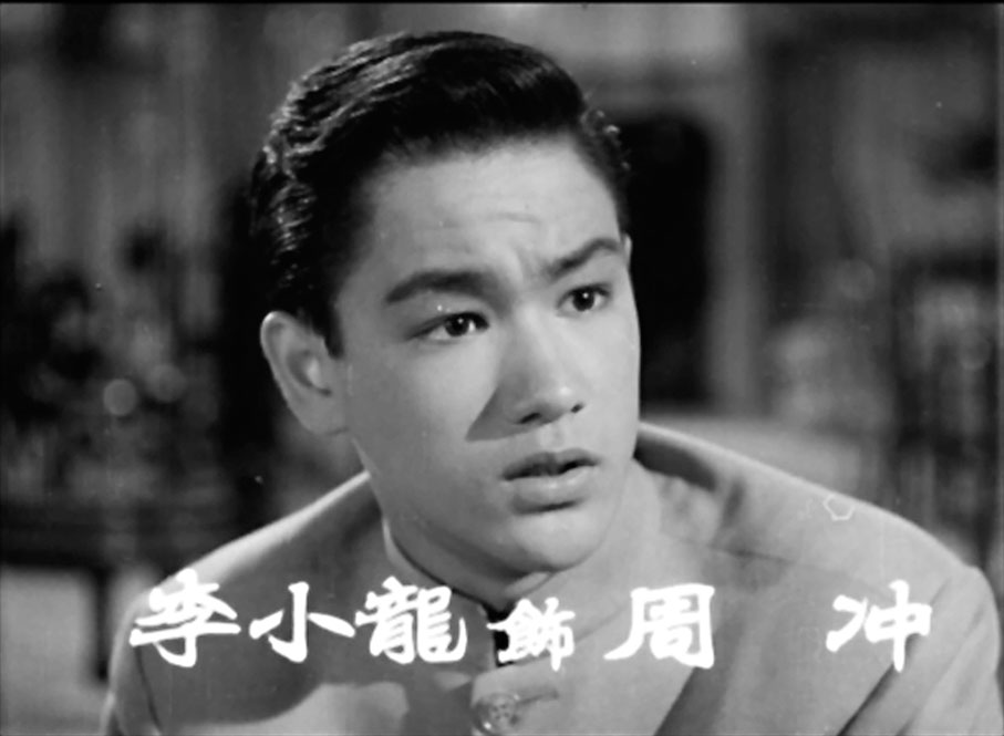 《雷雨》1957