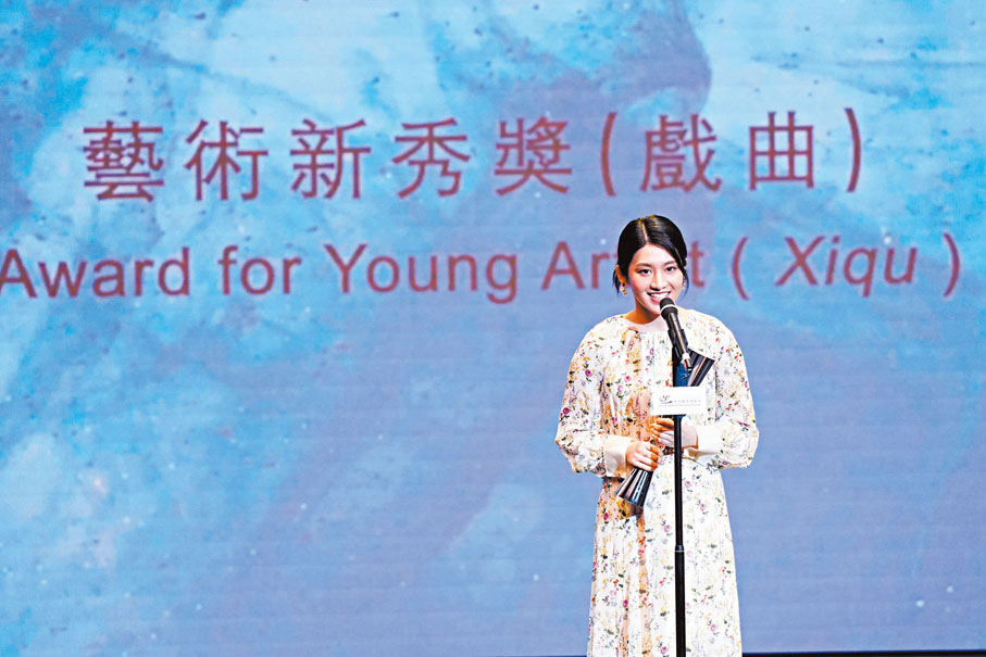 ◆梁非同稱藝途上會繼續努力。