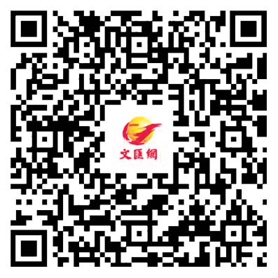 引進科企｜港企與百度「拍住上」　推動AI在港發展普及