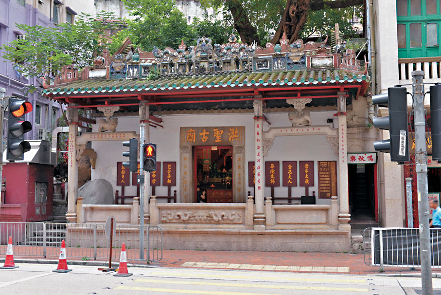 ◆ 灣仔洪聖古廟　資料圖片