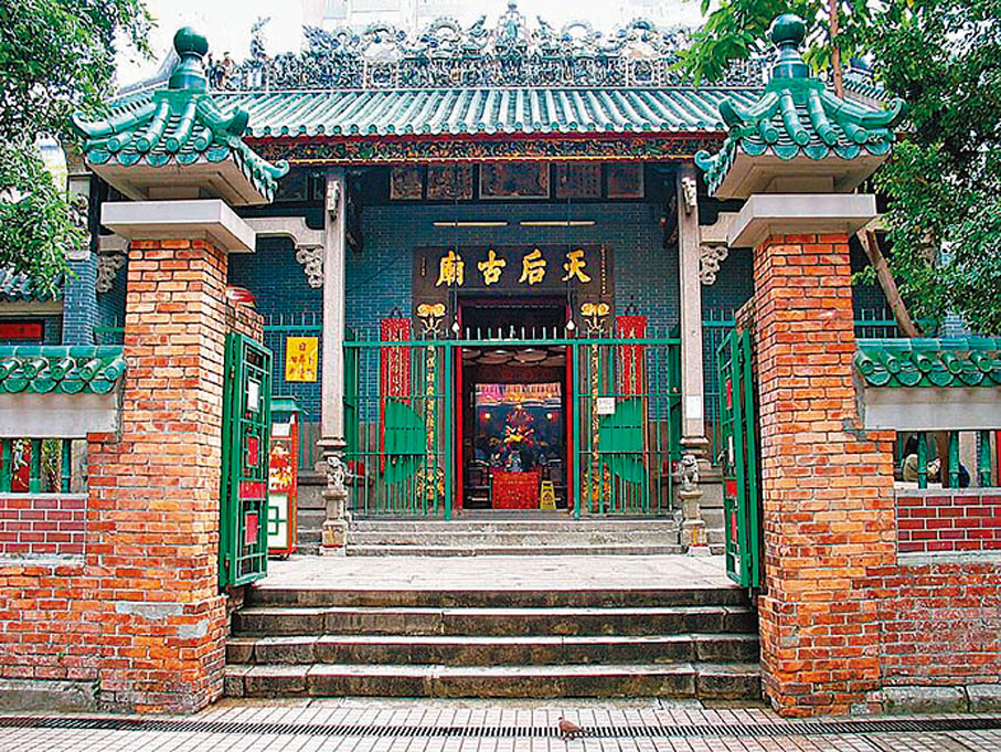 ◆ 油麻地天后古廟　資料圖片