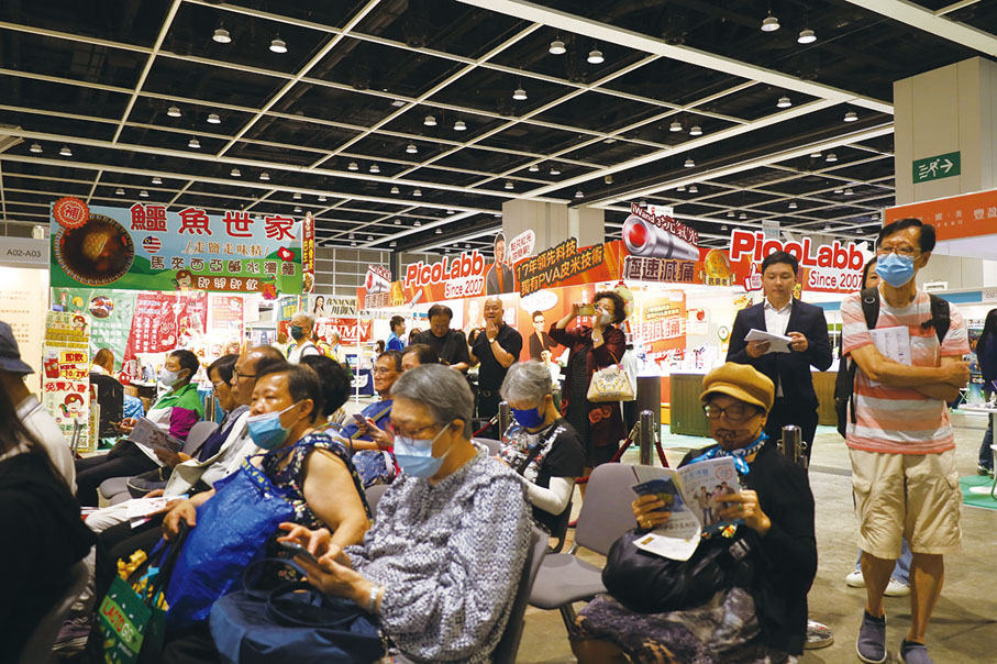 ◆ 台下觀眾認真聆聽。