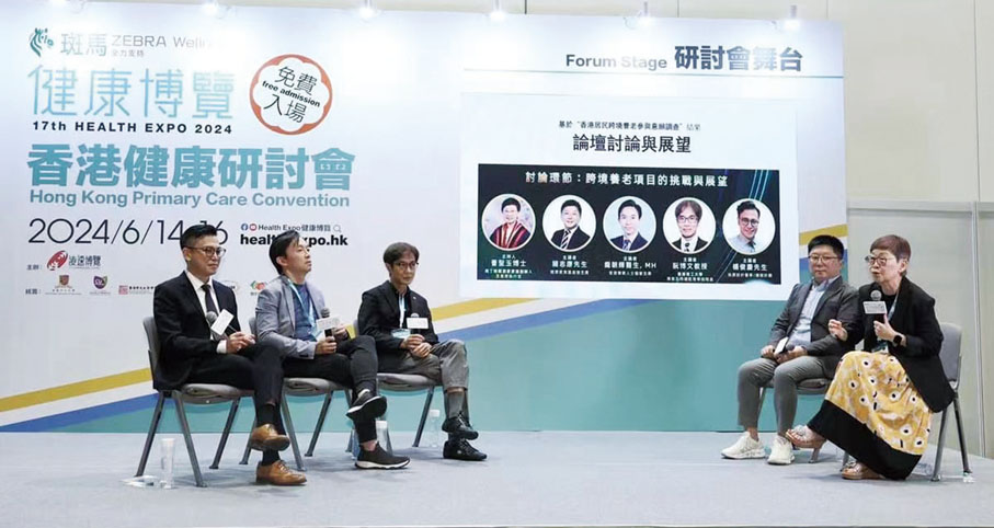 ◆ 主講嘉賓在台上分享。