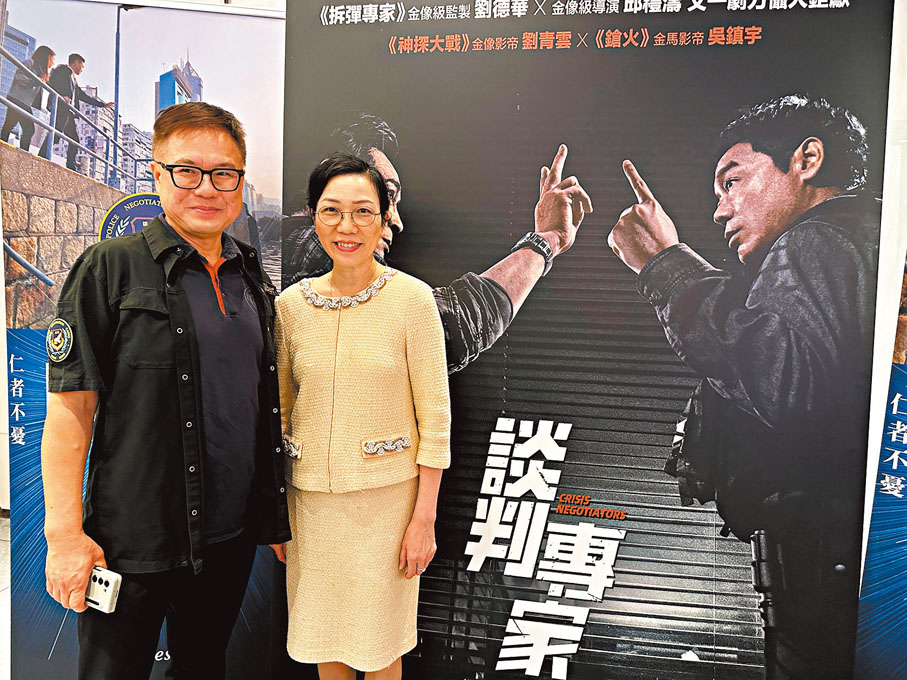 ◆前警方談判專家一哥黃廣興總警司。作者供圖