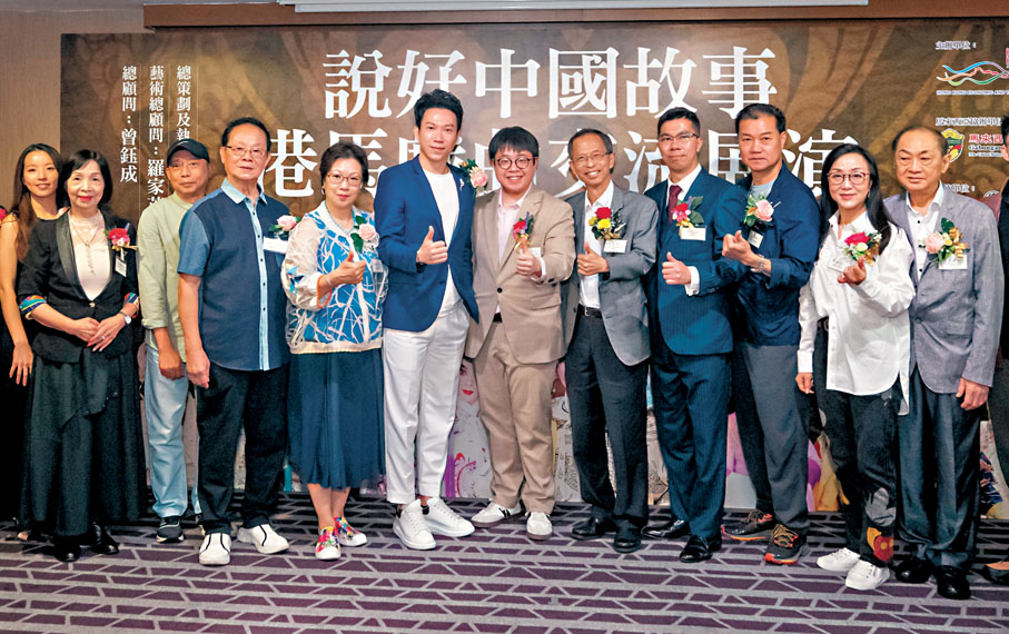 ◆中國文化藝術承傳協會主辦並組團到馬來西亞弘揚粵劇文化。