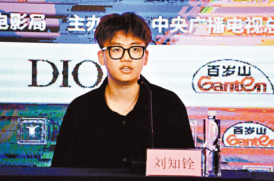 ◆劉知銓執導短片《游泳的好日子》。