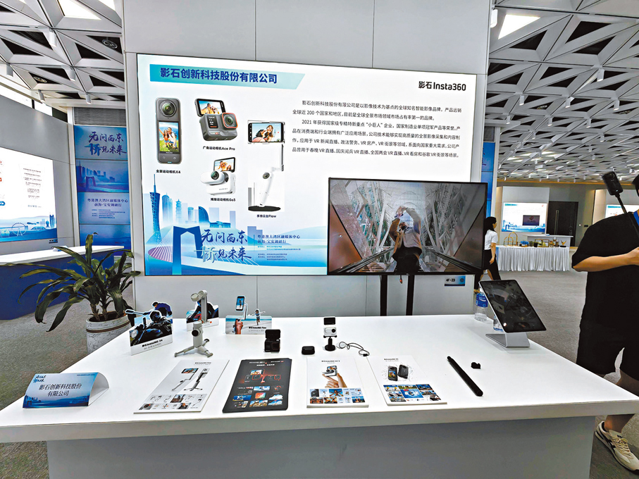 ◆深圳影石創新科技股份有限公司的產品展示。 香港文匯報記者郭若溪 攝