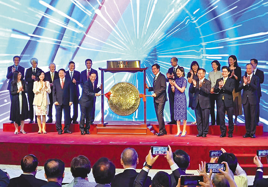 ◆港交所昨舉行慶祝上市24周年儀式。香港文匯報記者周紹基  攝