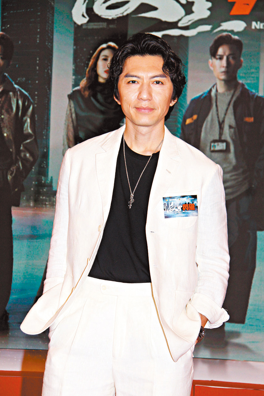 ◆袁偉豪認為反派角色發揮空間較大。