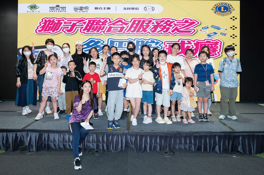 ◆香港一帶一路獅子會聯同澳門獅子會及香港尖沙咀獅子會聯合舉辦「多巴胺戒癮 （香港站）」精神健康服務講座。