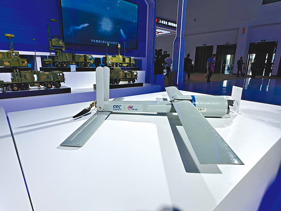 ◆利劍無人機攻擊系統。 香港文匯報記者馬靜 攝