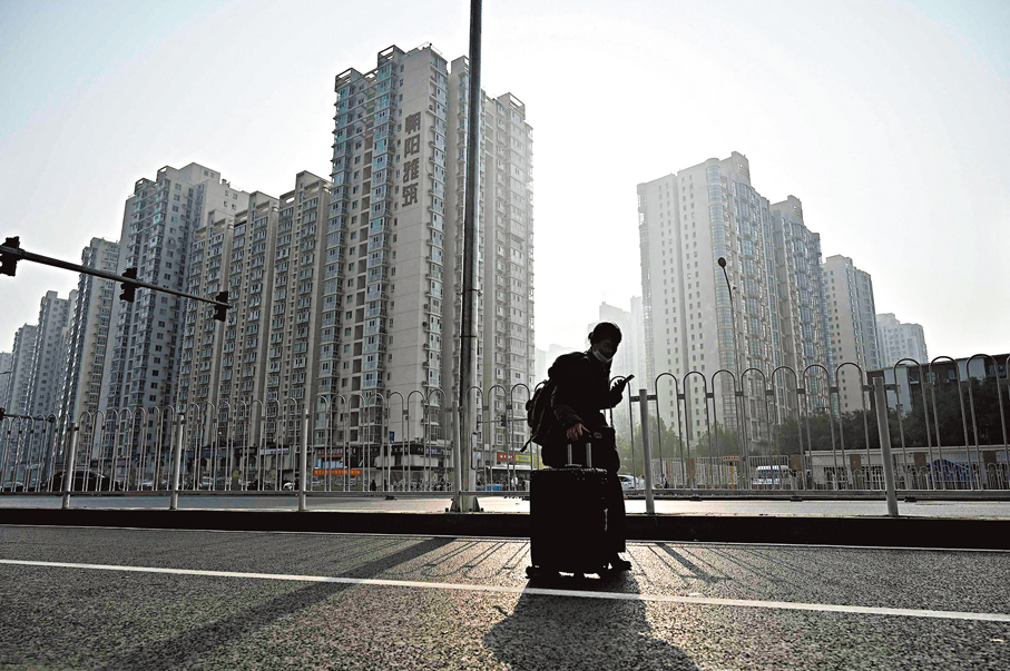 ◆北京昨公布，明確首套房貸最低首付比例調整至20%，利率最低調整為3.5%。 資料圖片